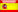 Steag Spain  