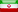 Steag Iran, Islamic Republic of 