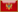 Steag Montenegro