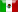 Steag Mexico 