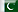 Steag Pakistan 