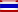 Steag Thailand 