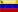 Steag Venezuela